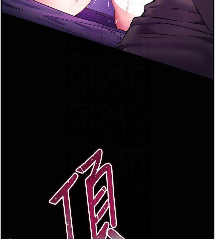 [韩国漫画] 老师的亲密指导 剧情,女教师#[157P]-107