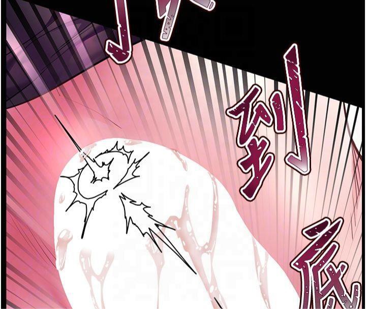 [韩国漫画] 老师的亲密指导 剧情,女教师#[157P]-108