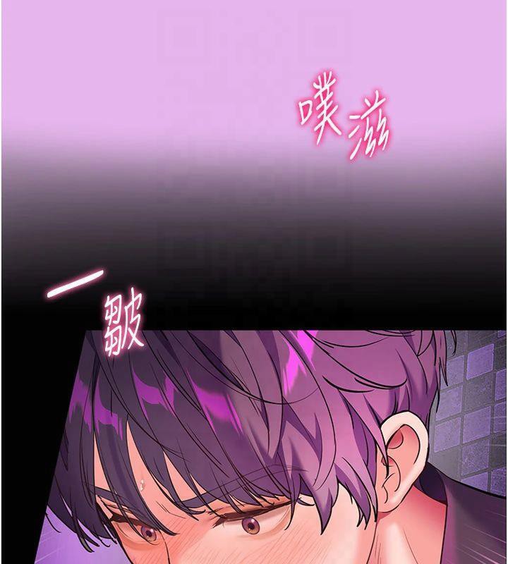 [韩国漫画] 老师的亲密指导 剧情,女教师#[157P]-125