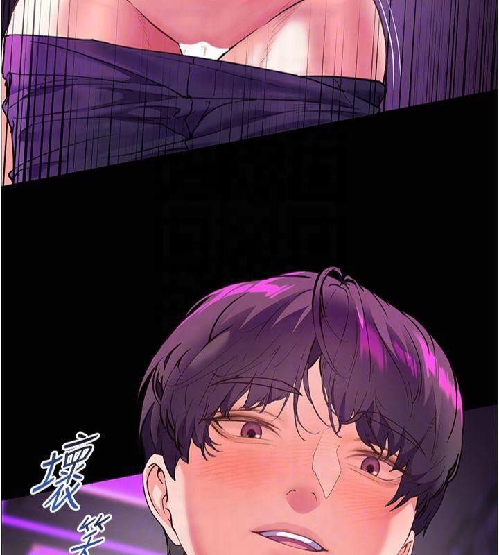 [韩国漫画] 老师的亲密指导 剧情,女教师#[157P]-49