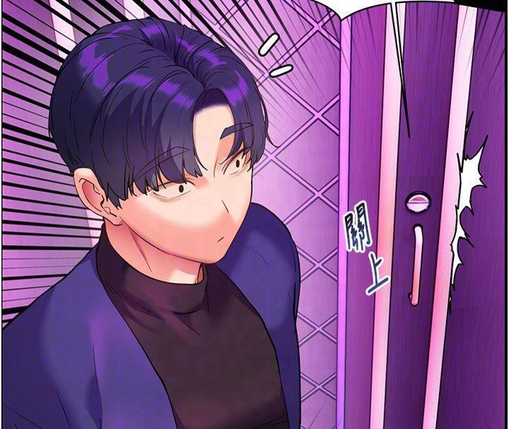 [韩国漫画] 老师的亲密指导 剧情,女教师#[157P]-52