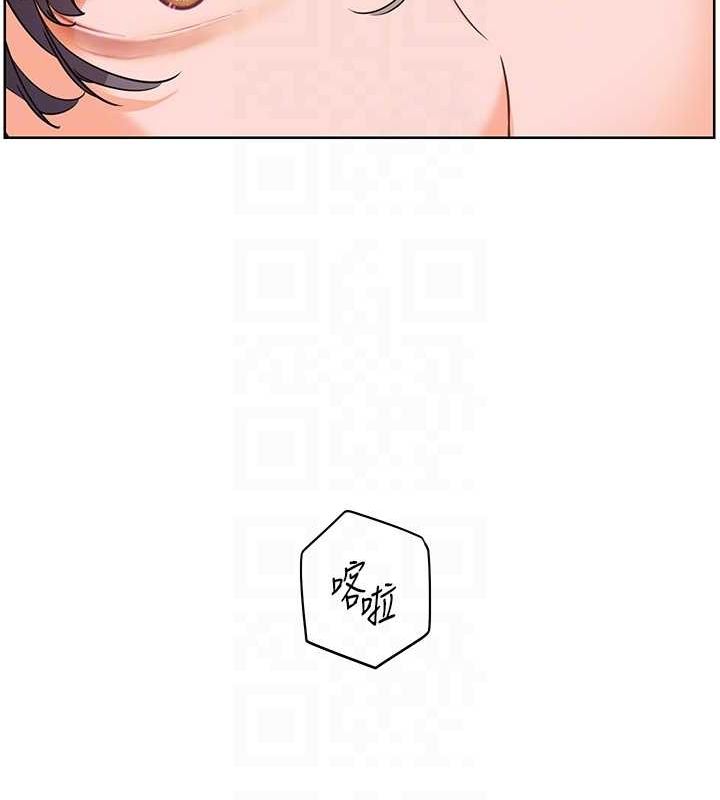 [韩国漫画] 老师的亲密指导 剧情,女教师#[183P]-115