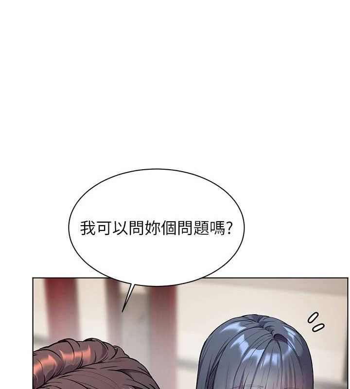 [韩国漫画] 老师的亲密指导 剧情,女教师#[183P]-136