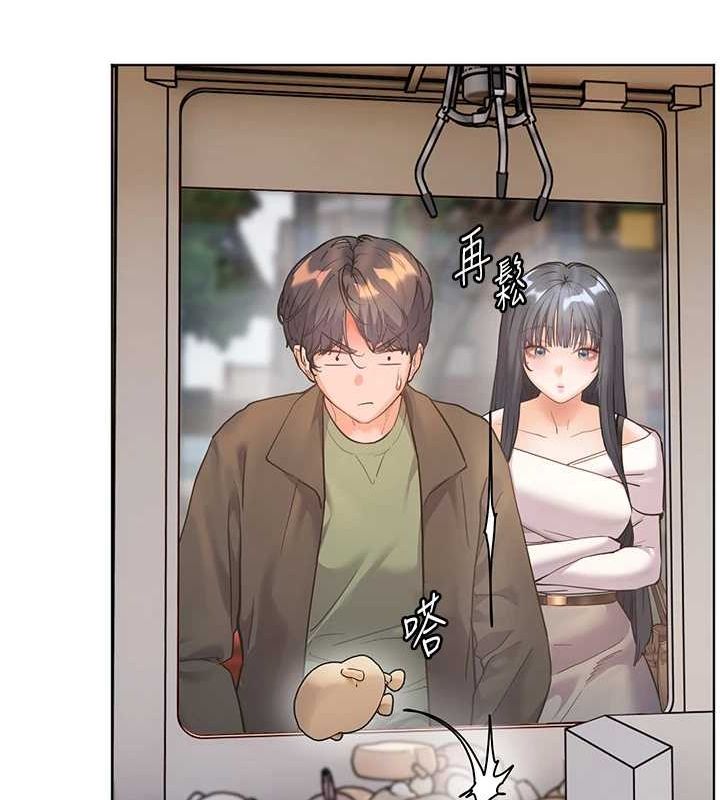 [韩国漫画] 老师的亲密指导 剧情,女教师#[183P]-164