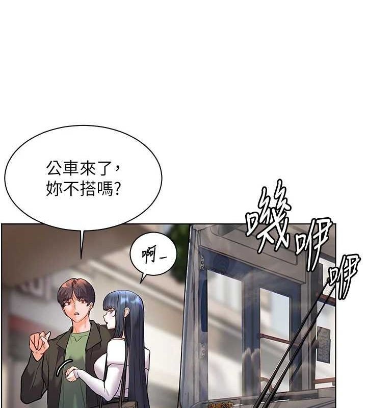 [韩国漫画] 老师的亲密指导 剧情,女教师#[183P]-179