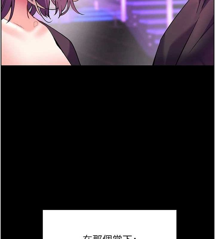 [韩国漫画] 老师的亲密指导 剧情,女教师#[183P]-27