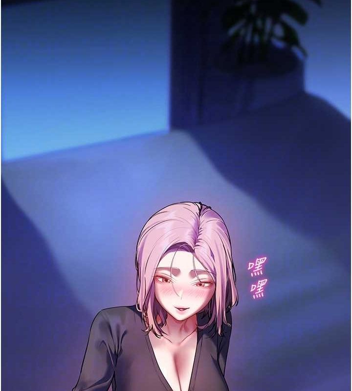 [韩国漫画] 老师的亲密指导 剧情,女教师#[183P]-33