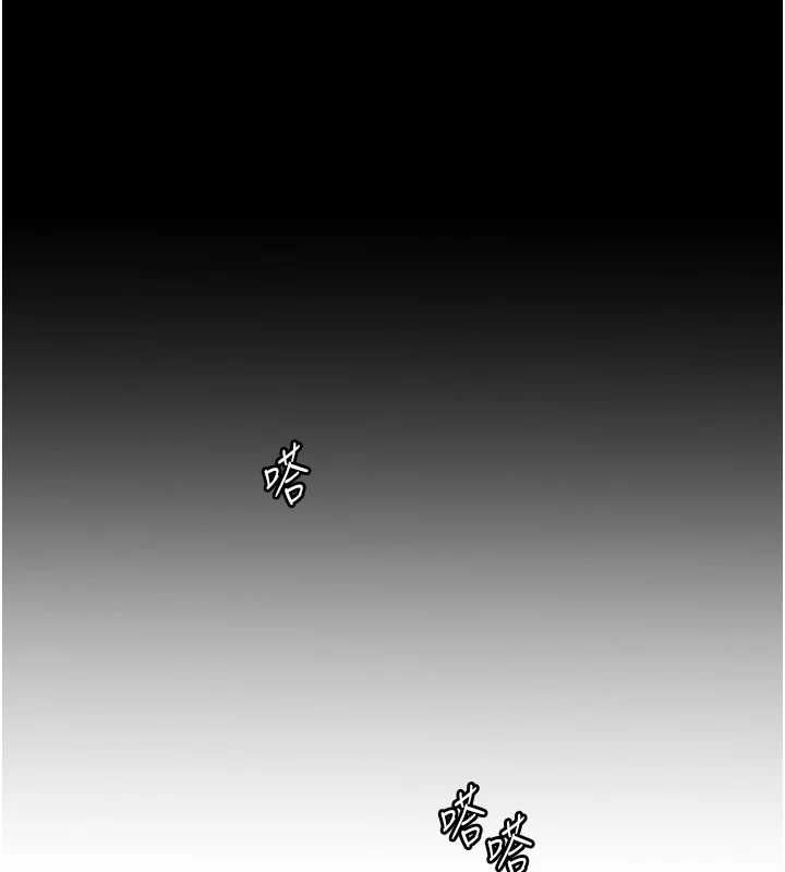 [韩国漫画] 老师的亲密指导 剧情,女教师#[183P]-36