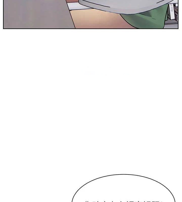 [韩国漫画] 老师的亲密指导 剧情,女教师#[183P]-58