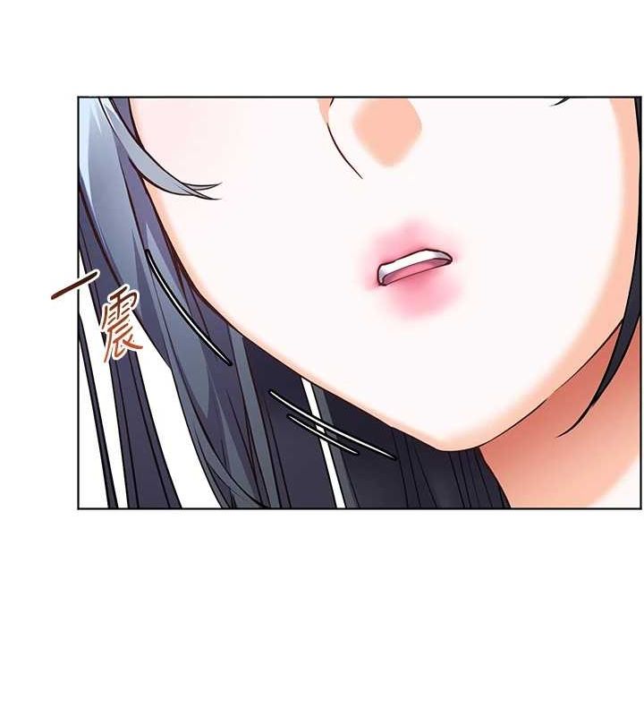 [韩国漫画] 老师的亲密指导 剧情,女教师#[183P]-74