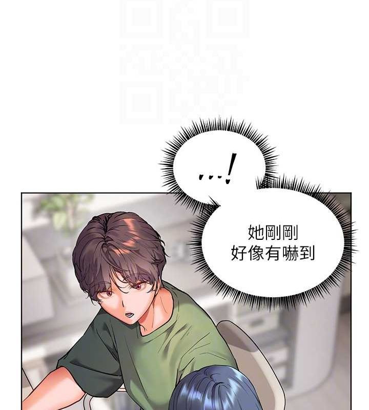 [韩国漫画] 老师的亲密指导 剧情,女教师#[183P]-78