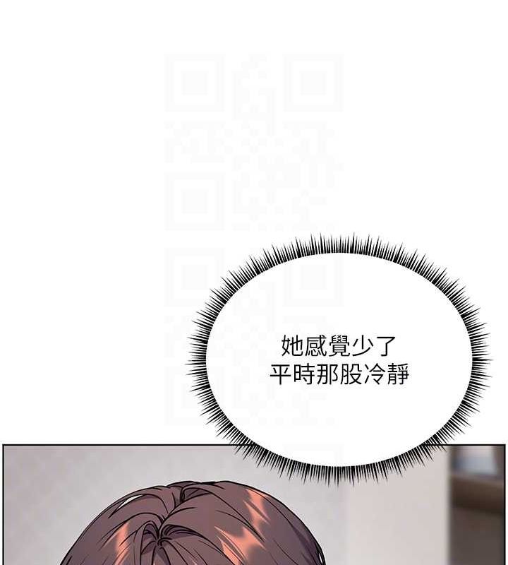 [韩国漫画] 老师的亲密指导 剧情,女教师#[183P]-83