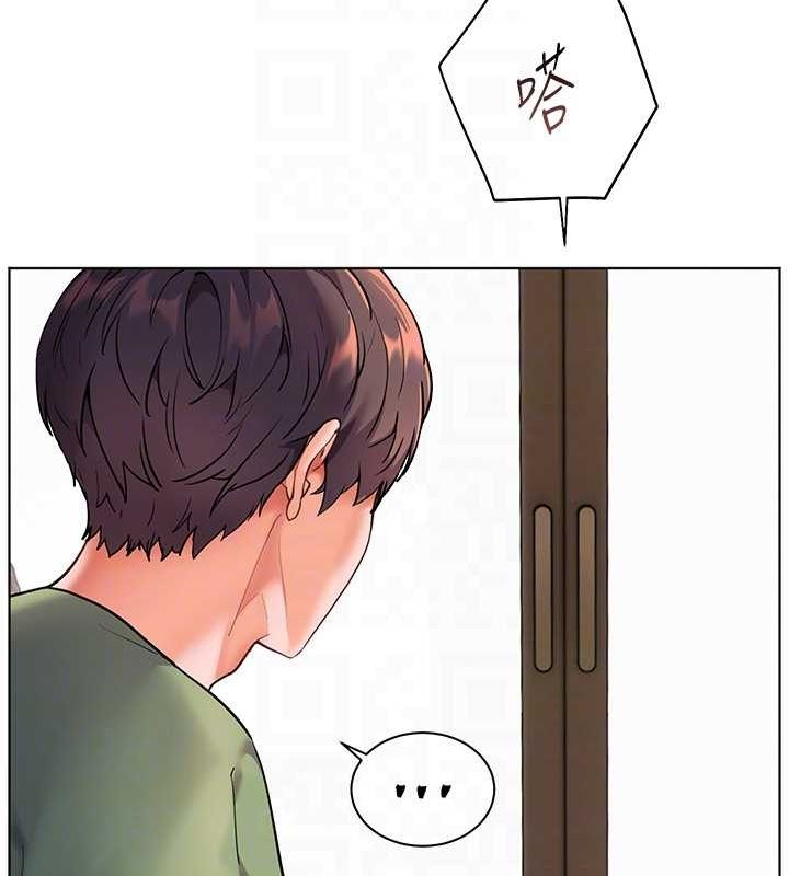 [韩国漫画] 老师的亲密指导 剧情,女教师#[183P]-92