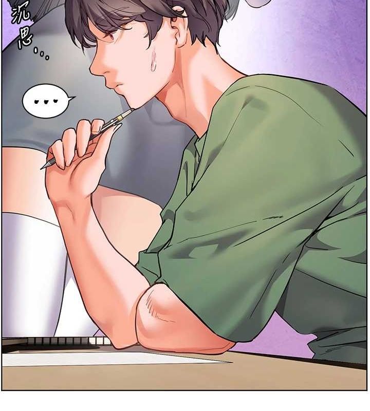 [韩国漫画] 老师的亲密指导 剧情,女教师#[183P]-97