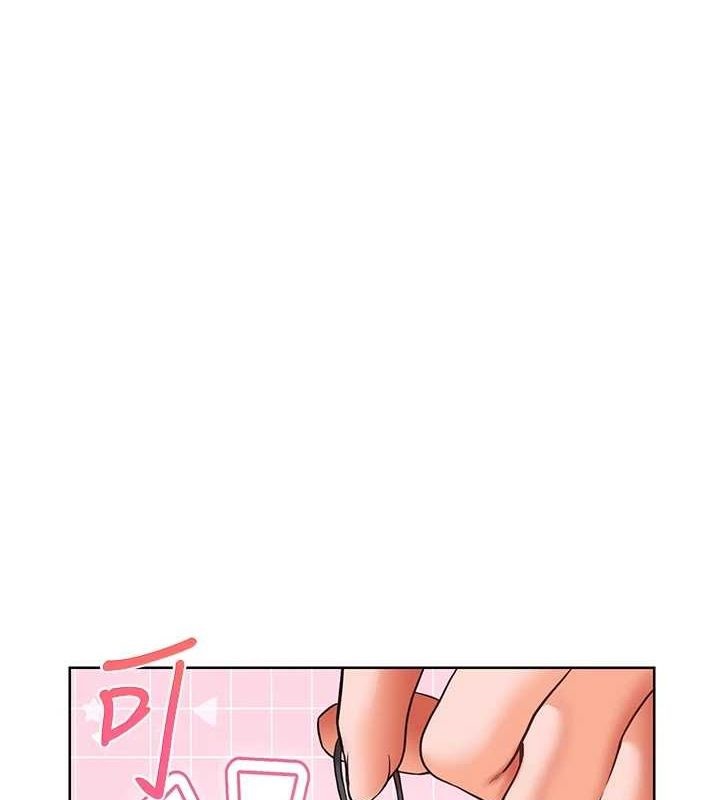 [韩国漫画] 老师的亲密指导 剧情,女教师#[170P]-1