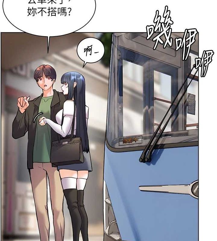 [韩国漫画] 老师的亲密指导 剧情,女教师#[170P]-10