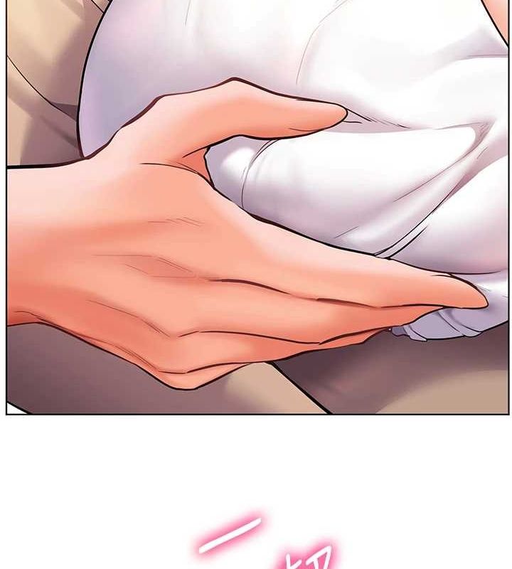 [韩国漫画] 老师的亲密指导 剧情,女教师#[170P]-107