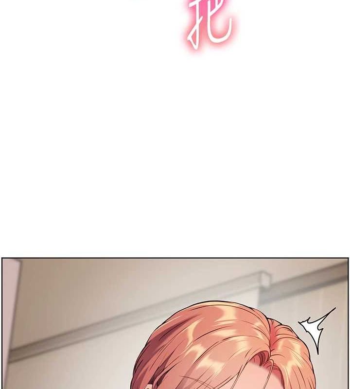 [韩国漫画] 老师的亲密指导 剧情,女教师#[170P]-108