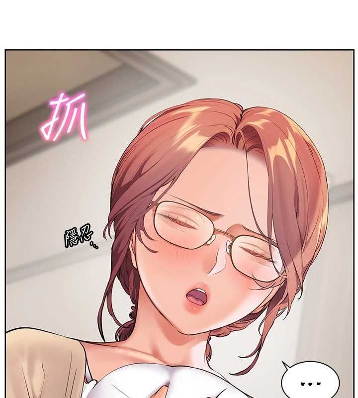 [韩国漫画] 老师的亲密指导 剧情,女教师#[170P]-113