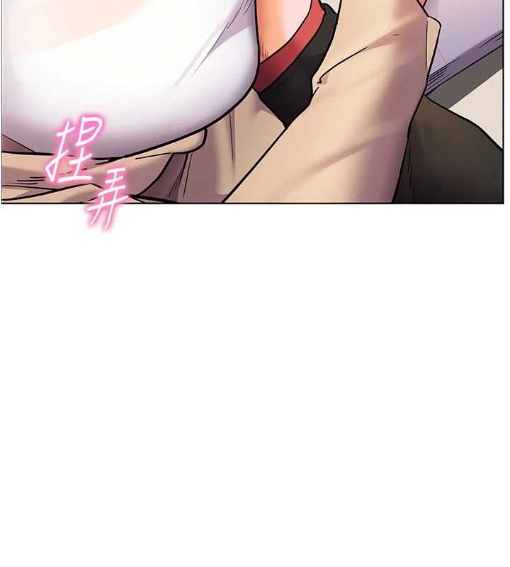 [韩国漫画] 老师的亲密指导 剧情,女教师#[170P]-122