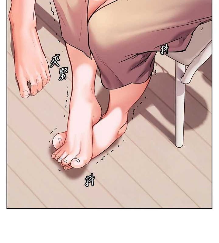 [韩国漫画] 老师的亲密指导 剧情,女教师#[170P]-148