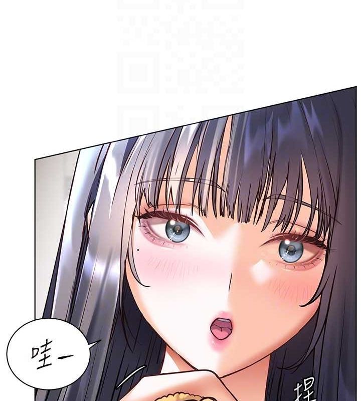 [韩国漫画] 老师的亲密指导 剧情,女教师#[170P]-19