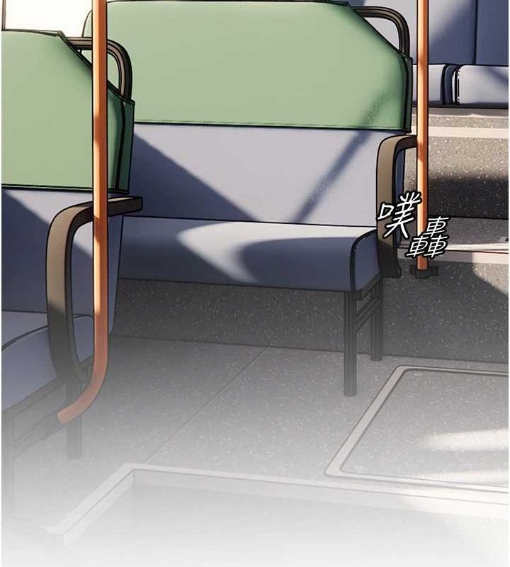 [韩国漫画] 老师的亲密指导 剧情,女教师#[170P]-22