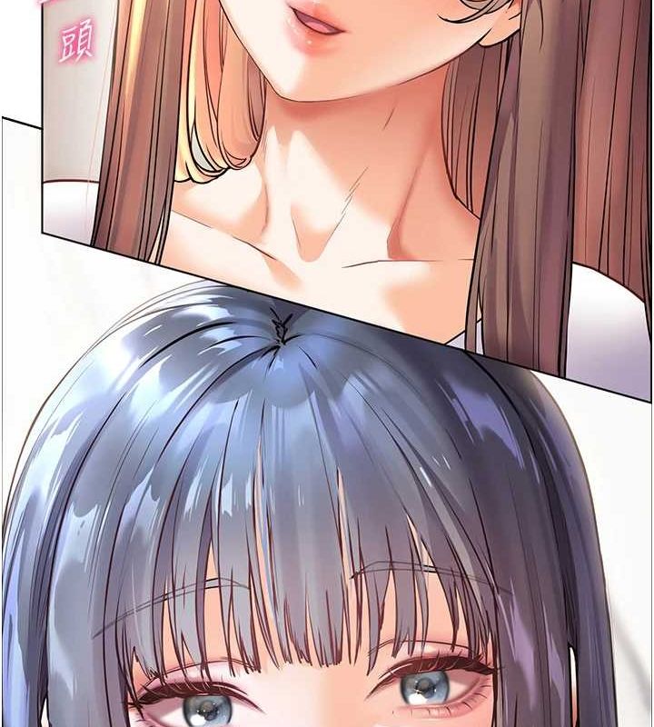 [韩国漫画] 老师的亲密指导 剧情,女教师#[170P]-42