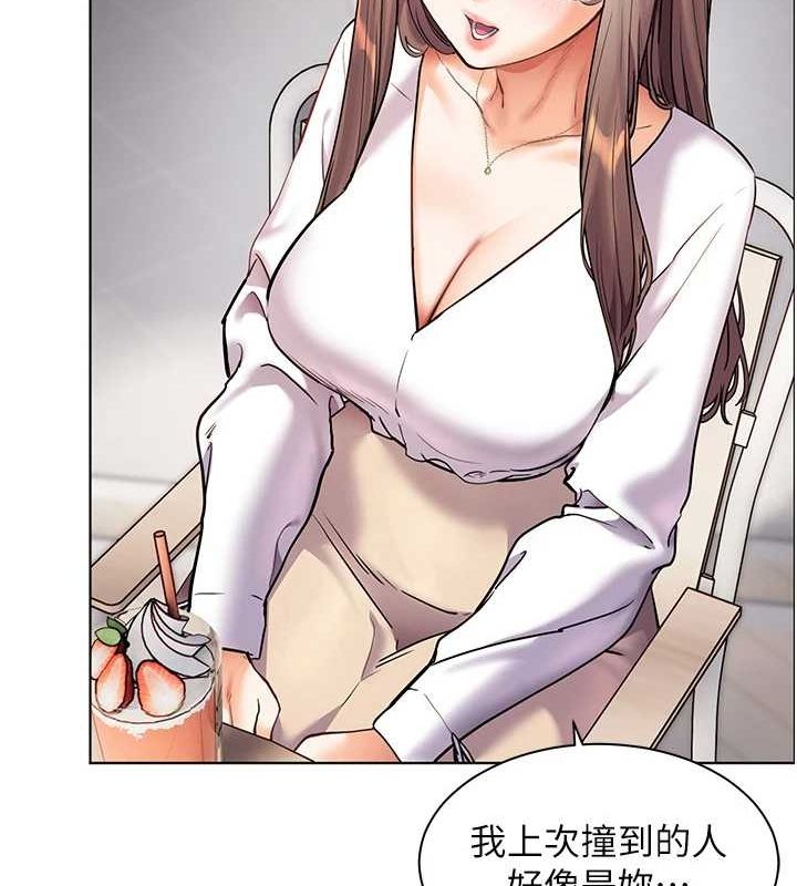 [韩国漫画] 老师的亲密指导 剧情,女教师#[170P]-54