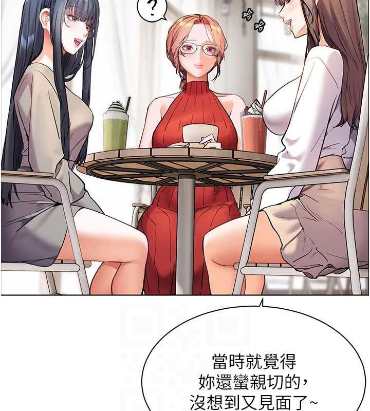 [韩国漫画] 老师的亲密指导 剧情,女教师#[170P]-56