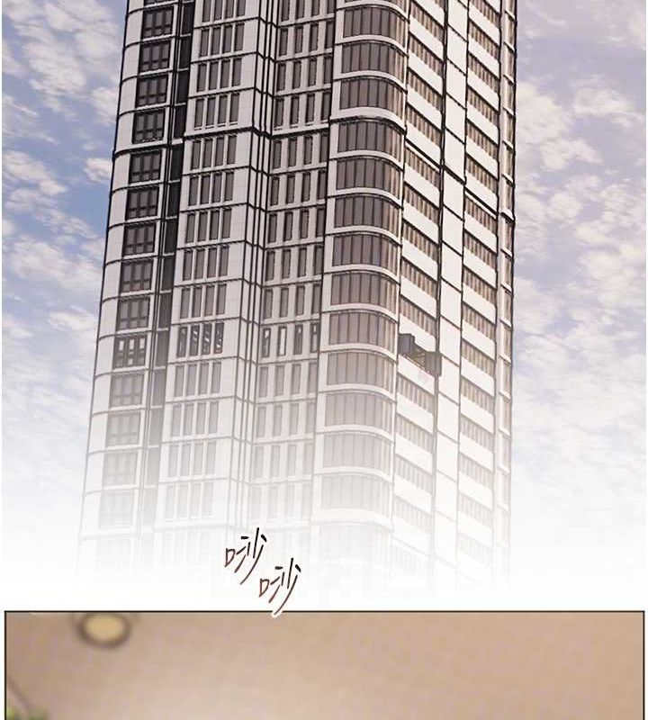 [韩国漫画] 老师的亲密指导 剧情,女教师#[170P]-88