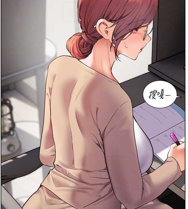 [韩国漫画] 老师的亲密指导 剧情,女教师#[170P]-97