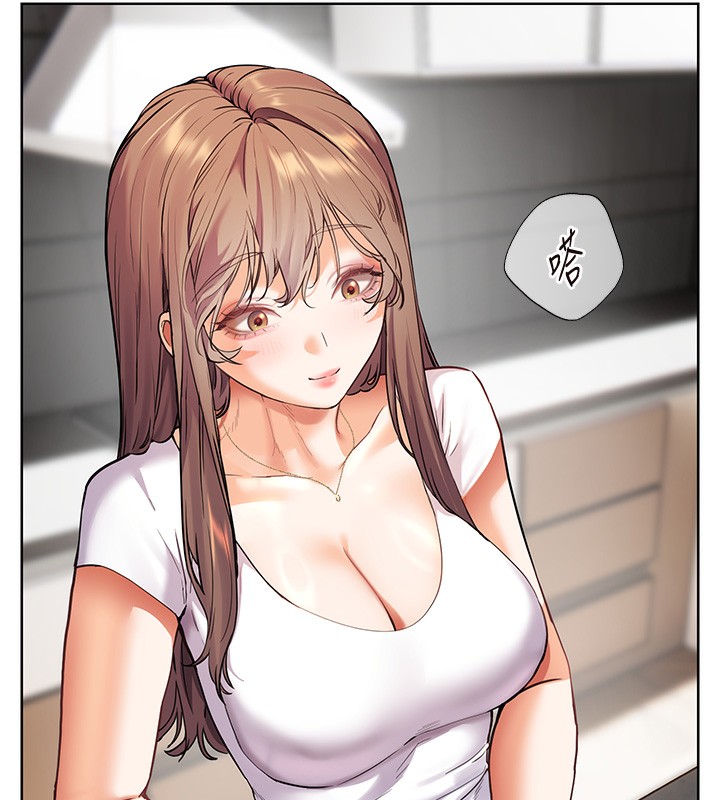 [韩国漫画] 老师的亲密指导 剧情,女教师#[179P]-101