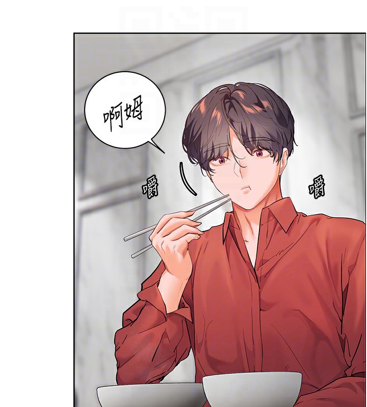 [韩国漫画] 老师的亲密指导 剧情,女教师#[179P]-121