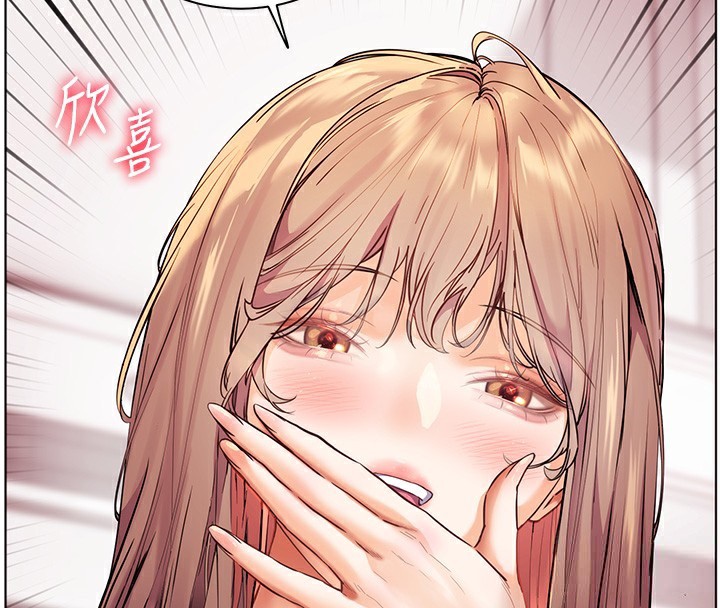 [韩国漫画] 老师的亲密指导 剧情,女教师#[179P]-128