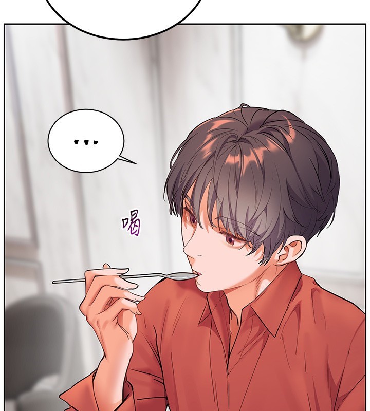 [韩国漫画] 老师的亲密指导 剧情,女教师#[179P]-141