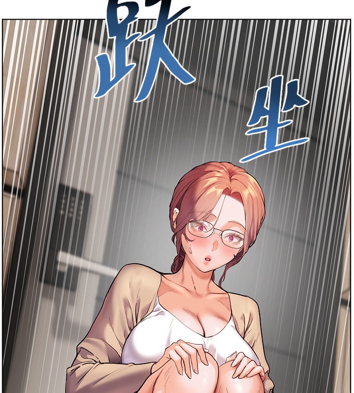 [韩国漫画] 老师的亲密指导 剧情,女教师#[179P]-17