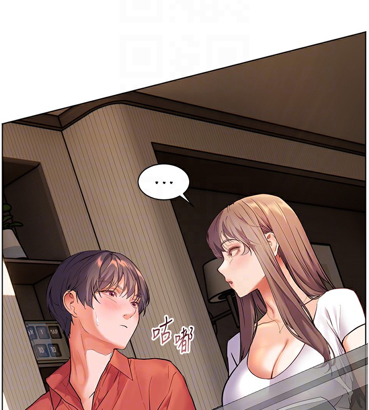 [韩国漫画] 老师的亲密指导 剧情,女教师#[179P]-67