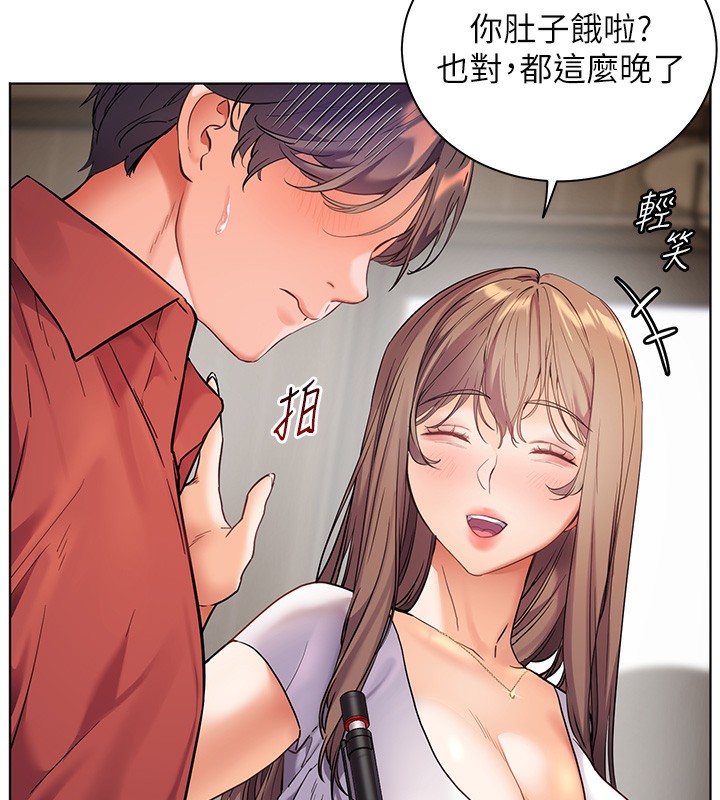 [韩国漫画] 老师的亲密指导 剧情,女教师#[179P]-77