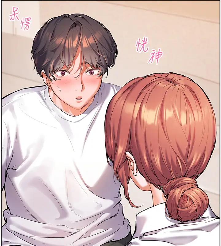 [韩国漫画] 老师的亲密指导 剧情,女教师#[97P]-35