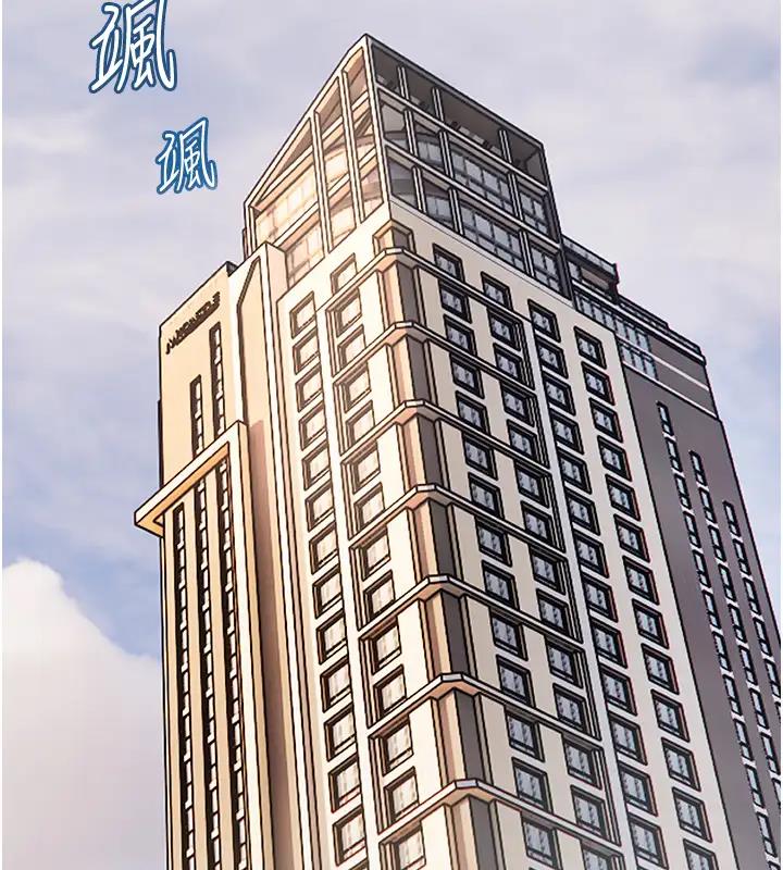 [韩国漫画] 老师的亲密指导 剧情,女教师#[97P]-57