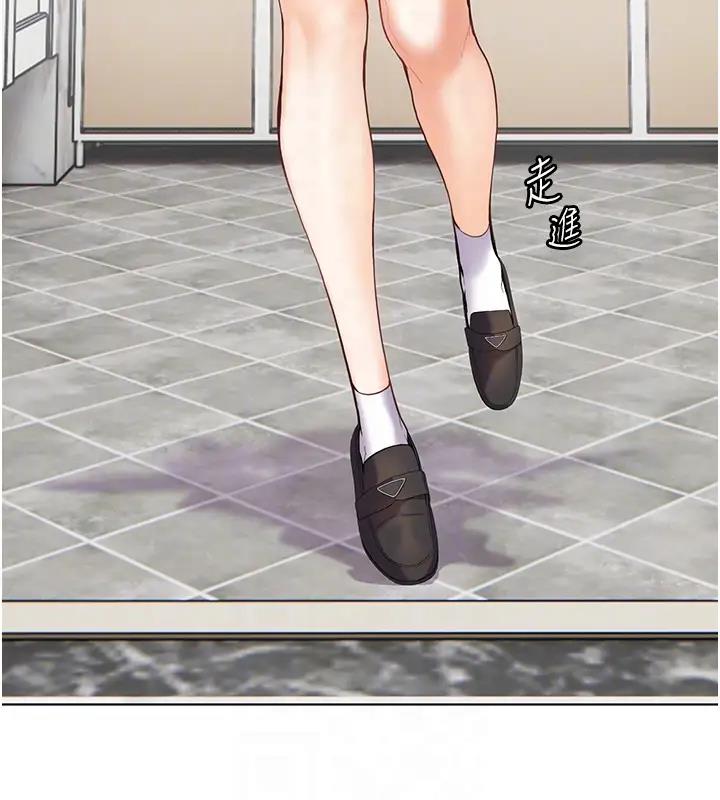 [韩国漫画] 老师的亲密指导 剧情,女教师#[97P]-60