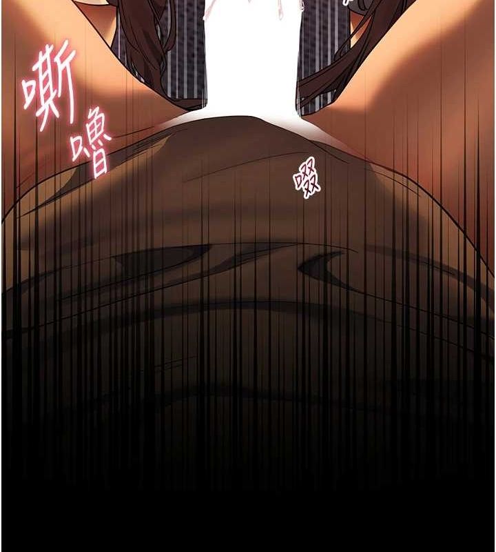 [韩国漫画] 老师的亲密指导 剧情,女教师#[196P]-107