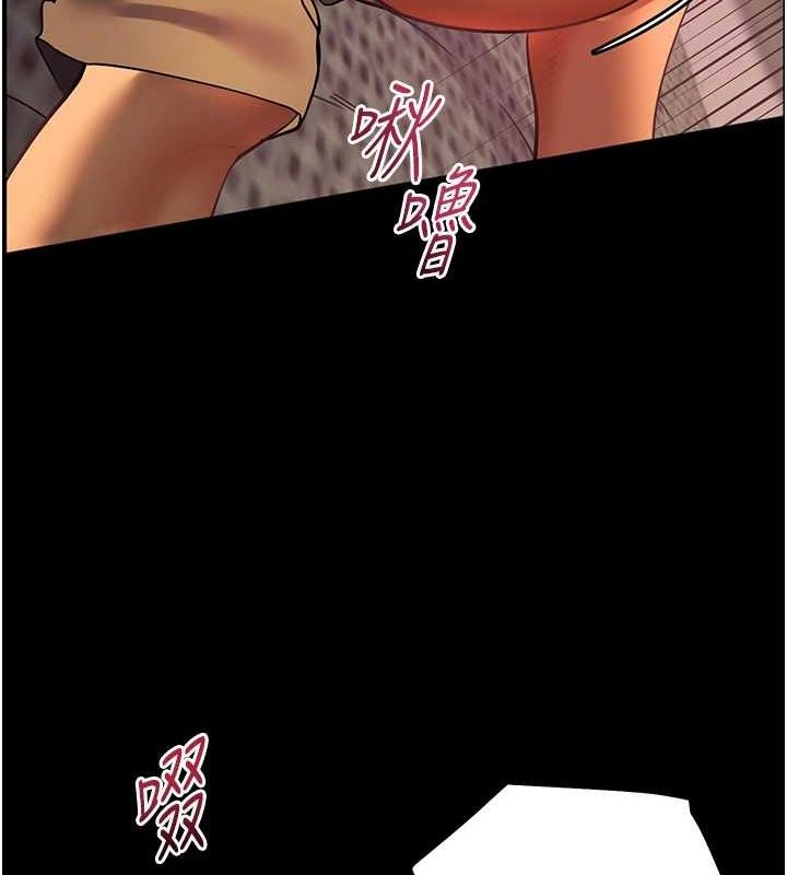 [韩国漫画] 老师的亲密指导 剧情,女教师#[196P]-112