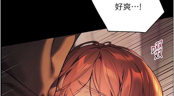 [韩国漫画] 老师的亲密指导 剧情,女教师#[196P]-113