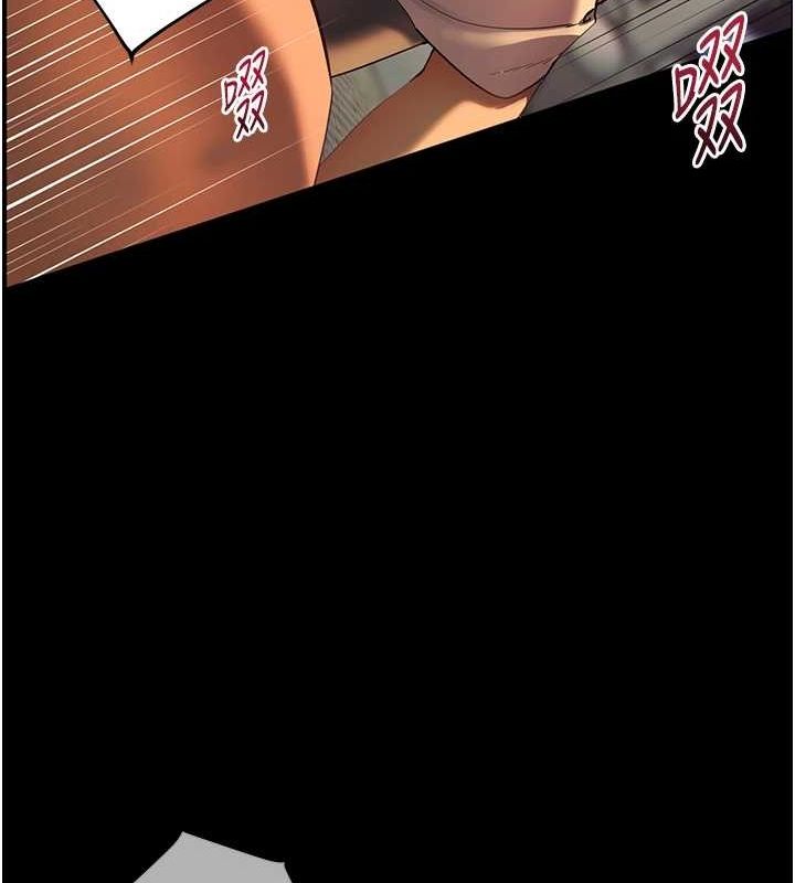 [韩国漫画] 老师的亲密指导 剧情,女教师#[196P]-115