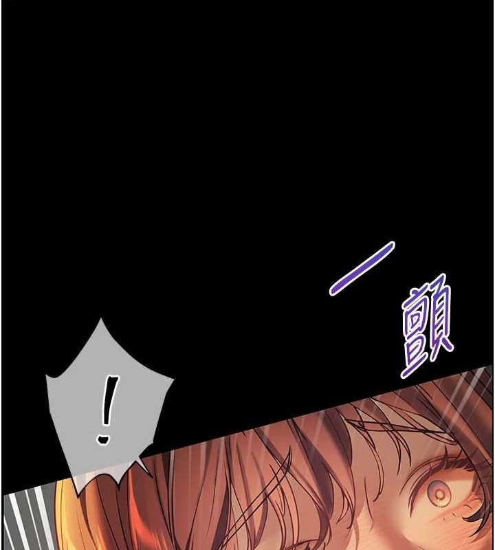 [韩国漫画] 老师的亲密指导 剧情,女教师#[196P]-133