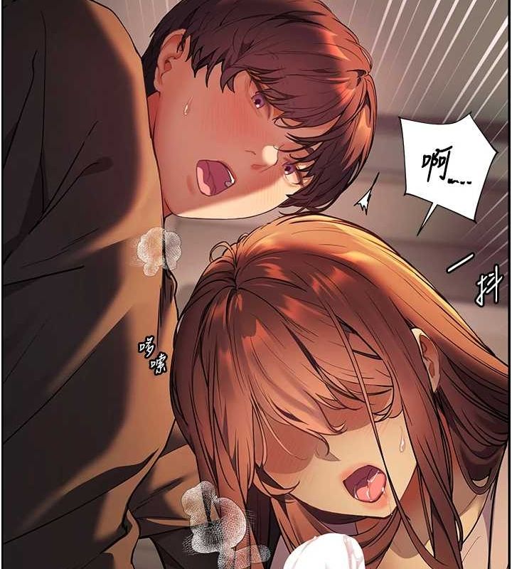 [韩国漫画] 老师的亲密指导 剧情,女教师#[196P]-146