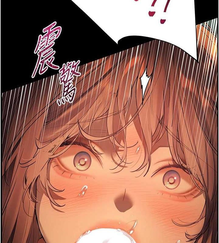 [韩国漫画] 老师的亲密指导 剧情,女教师#[196P]-179