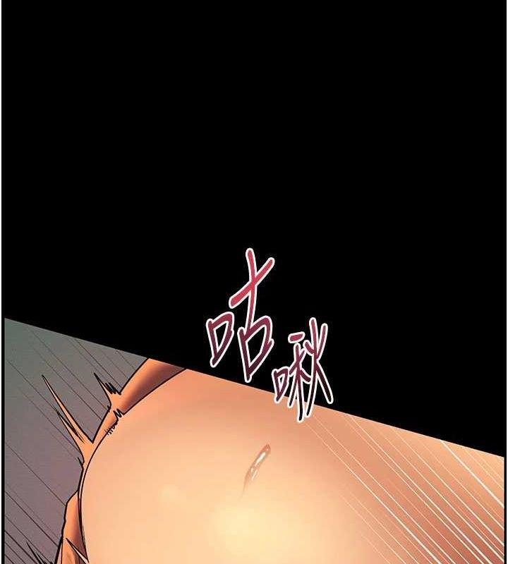[韩国漫画] 老师的亲密指导 剧情,女教师#[196P]-181